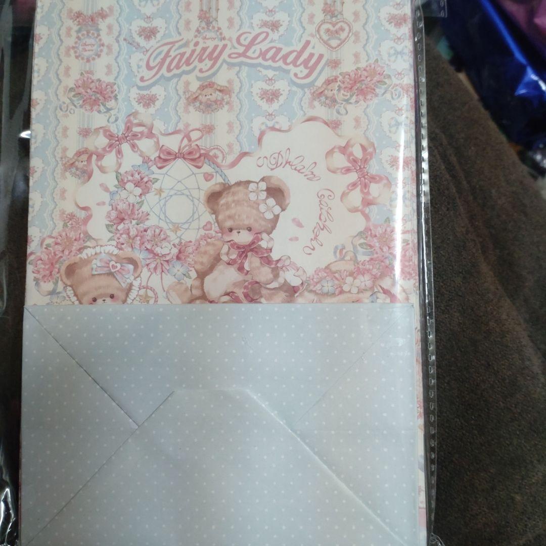 FAIRYLADY ラッピング 紙袋15枚セット