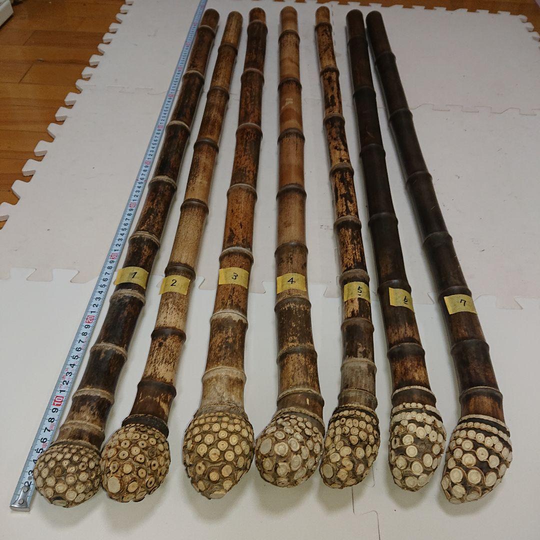 天然【黒竹（根付き）】❗