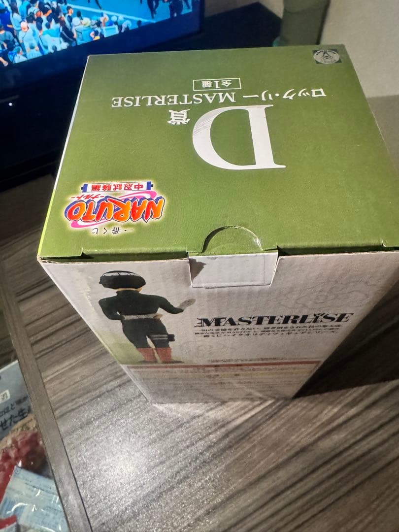 NARUTO ロック・リー MASTERISE フィギュア