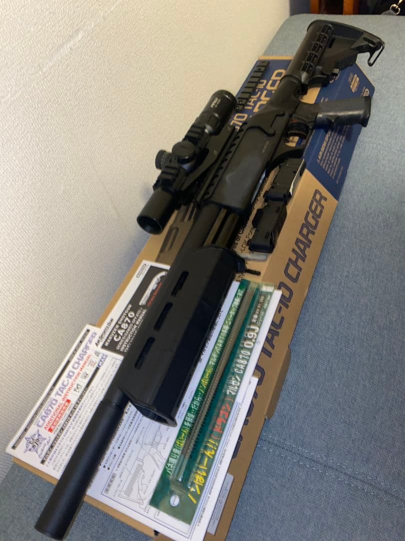 【カスタム済】CA870 チャージャー サイレンサー レール ノンばいーん