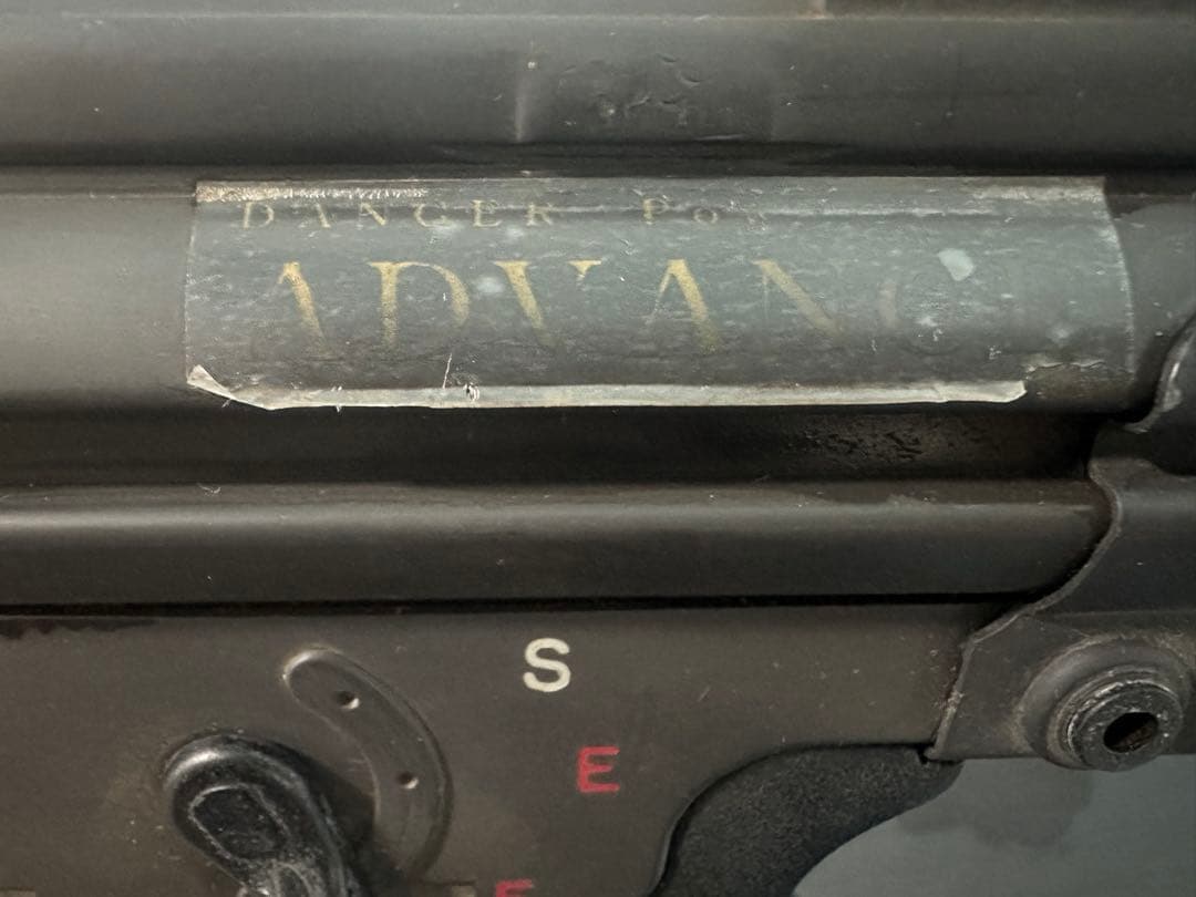 東京マルイ 64式小銃 エアコッキング 旧ADVANCE世代 日本製（現状品）