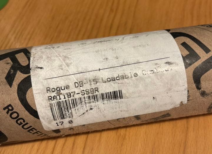ROGUE DB-15 ダンベルシャフト