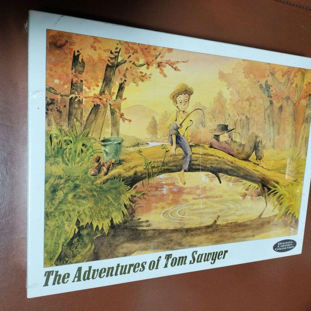 トムソーヤの冒険 1000ピース　ジグソーパズル 魚つり サンライク　未開封品