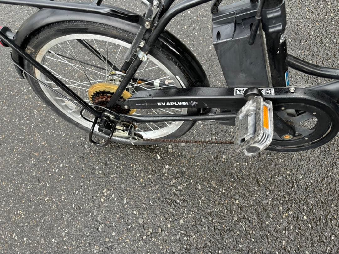 EVAPLUS 電動アシスト自転車 20インチ
