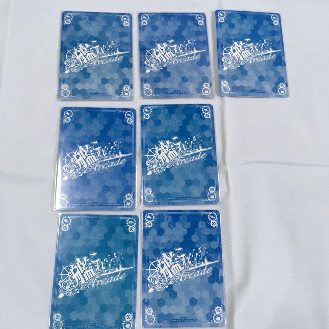 艦これアーケード　鈴谷　まとめ売り