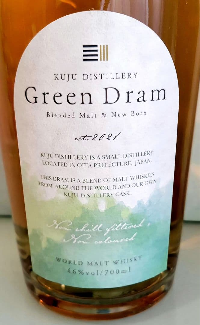 ウイスキー 久住蒸留所 Green Dram 2023年限定品 未開栓