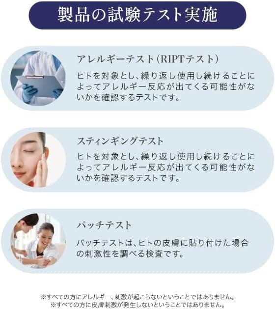 クレンジング・メイク落とし deep2031 Gel Cleansing