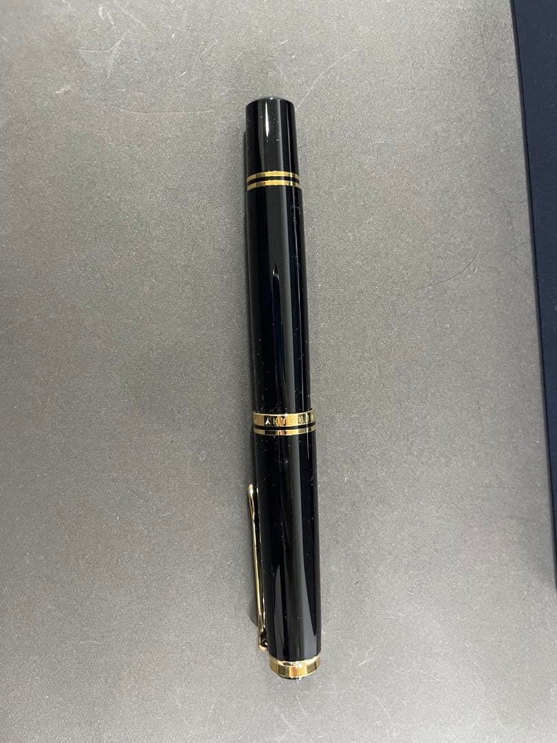 ペリカン　スーベレーン万年筆&インクセット　18C-750F