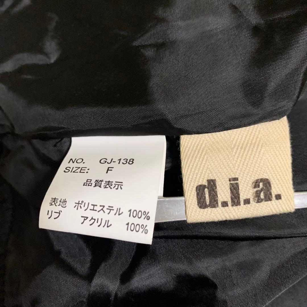 【激レア★超美品】d.i.a. スカジャン　刺繍　マリア　ジャケット