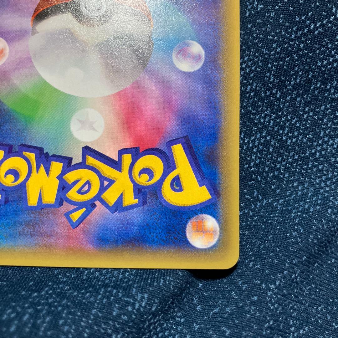 アセロラSR 日本語版　海外版フルセット