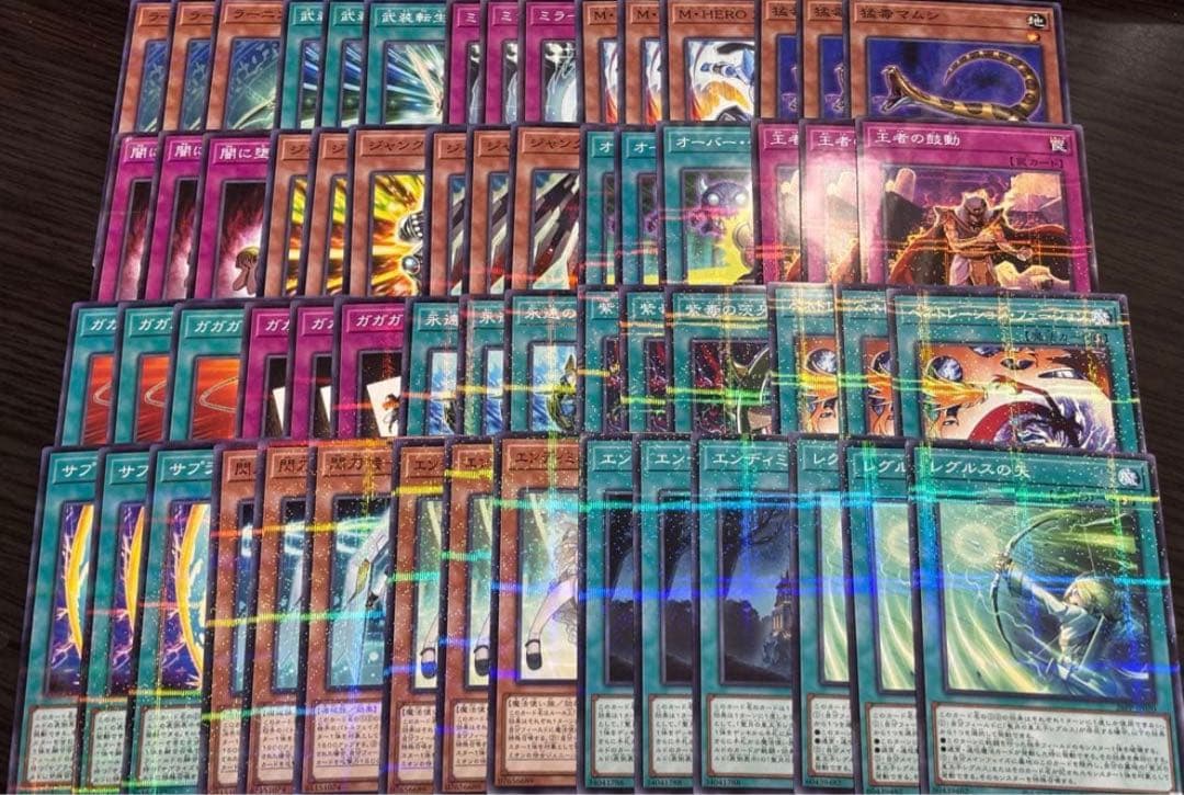 プレミアムパック2026 3コン　ノーマルパラレル　ノーパラ