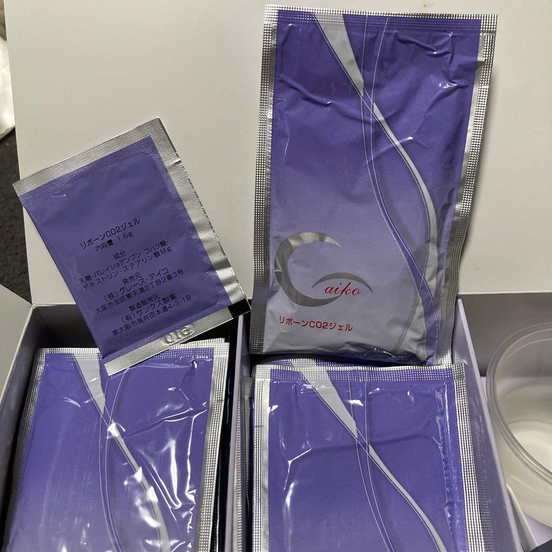 【未使用】グレースアイコ　炭酸パック　リボーンCO2ジェル 20回分セット