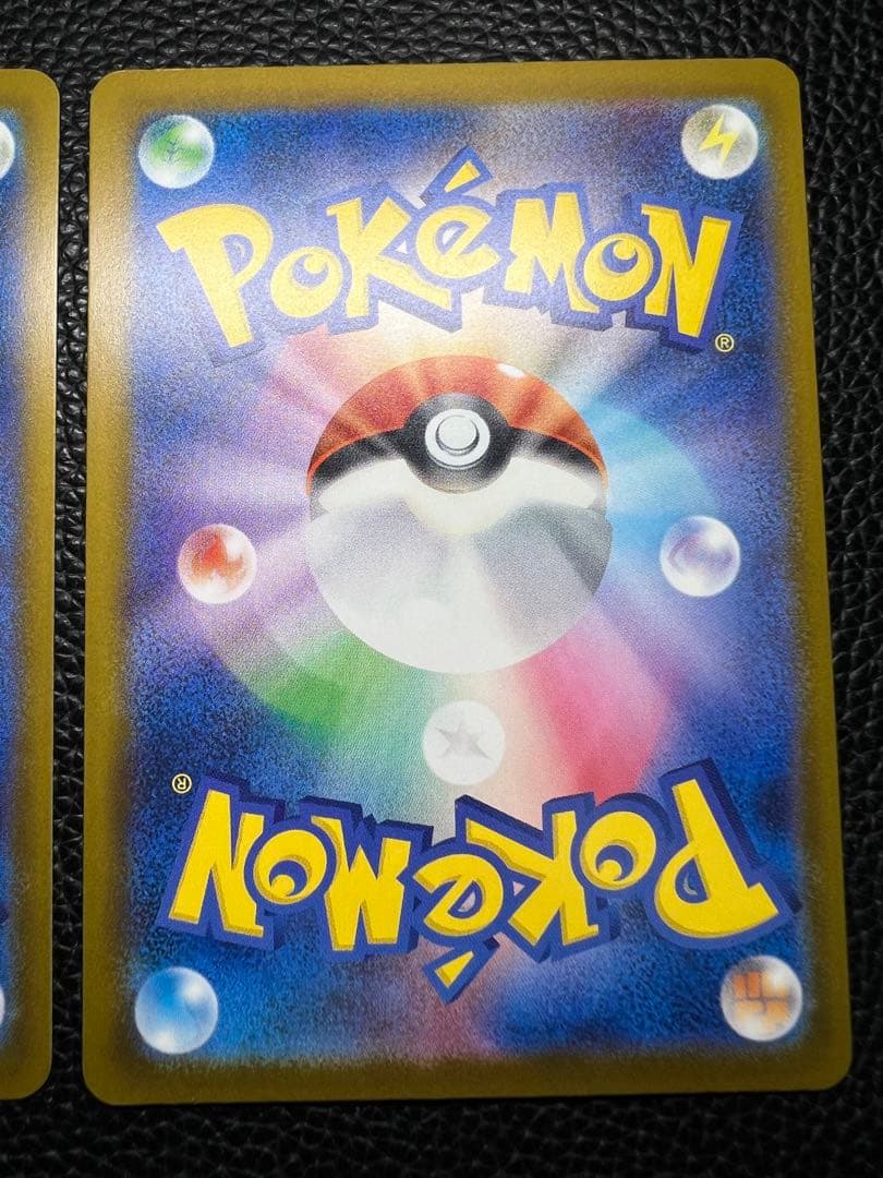 ピカチュウ illustration contest 2024 まとめ売り