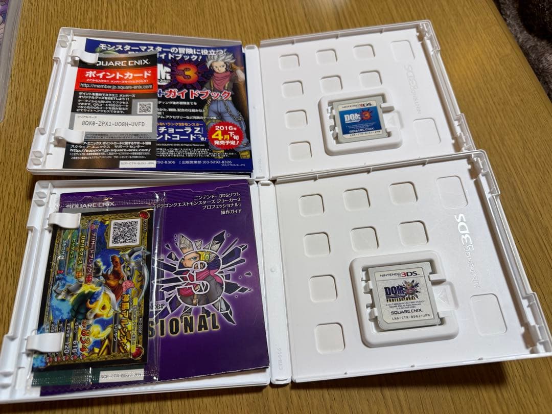 ニンテンドー3DS/2DS 39!