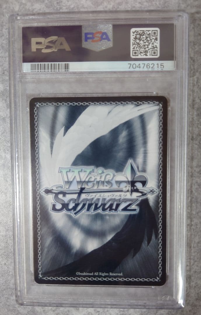 【PSA10】2021 ヴァイス オレンジ担当 桃鈴ねね T112 サイン入り