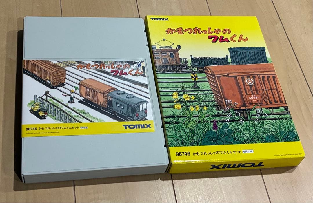 TOMIX98746 かもつれっしゃのワムくんセット　美品