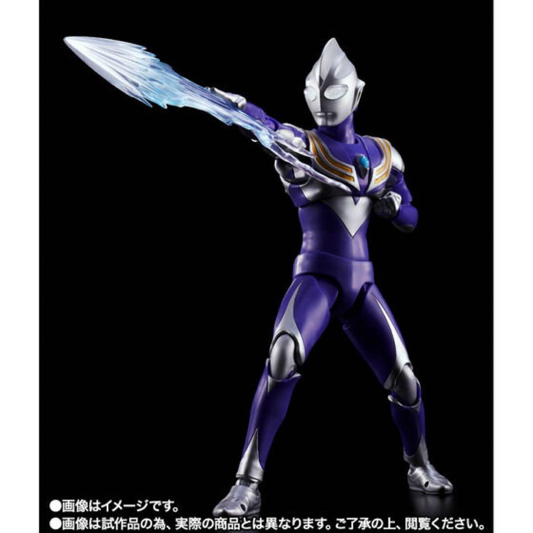 S.H.Figuarts（真骨彫製法） ウルトラマンティガ スカイタイプ