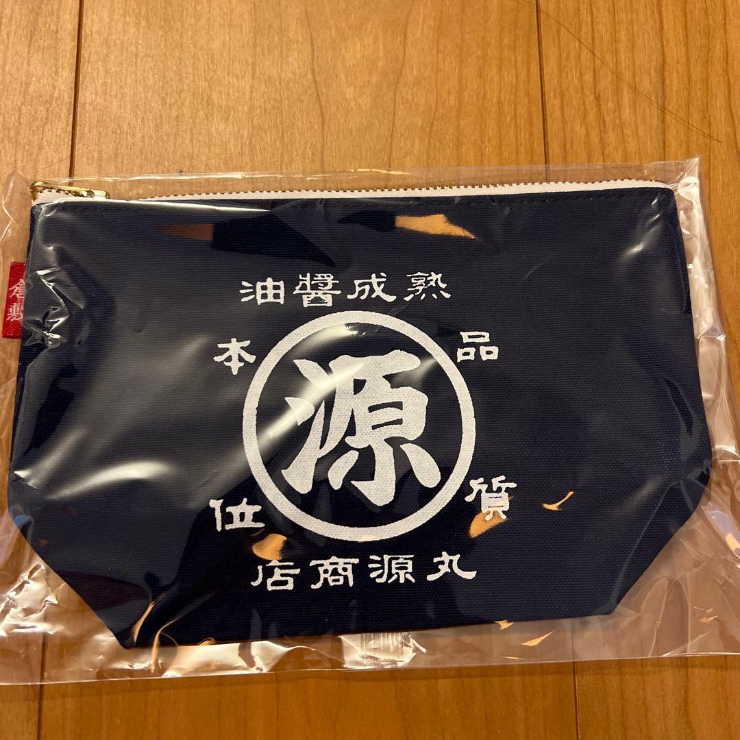 丸源トートバック&ポーチセット丸源ラーメングランプリ2025入賞景品