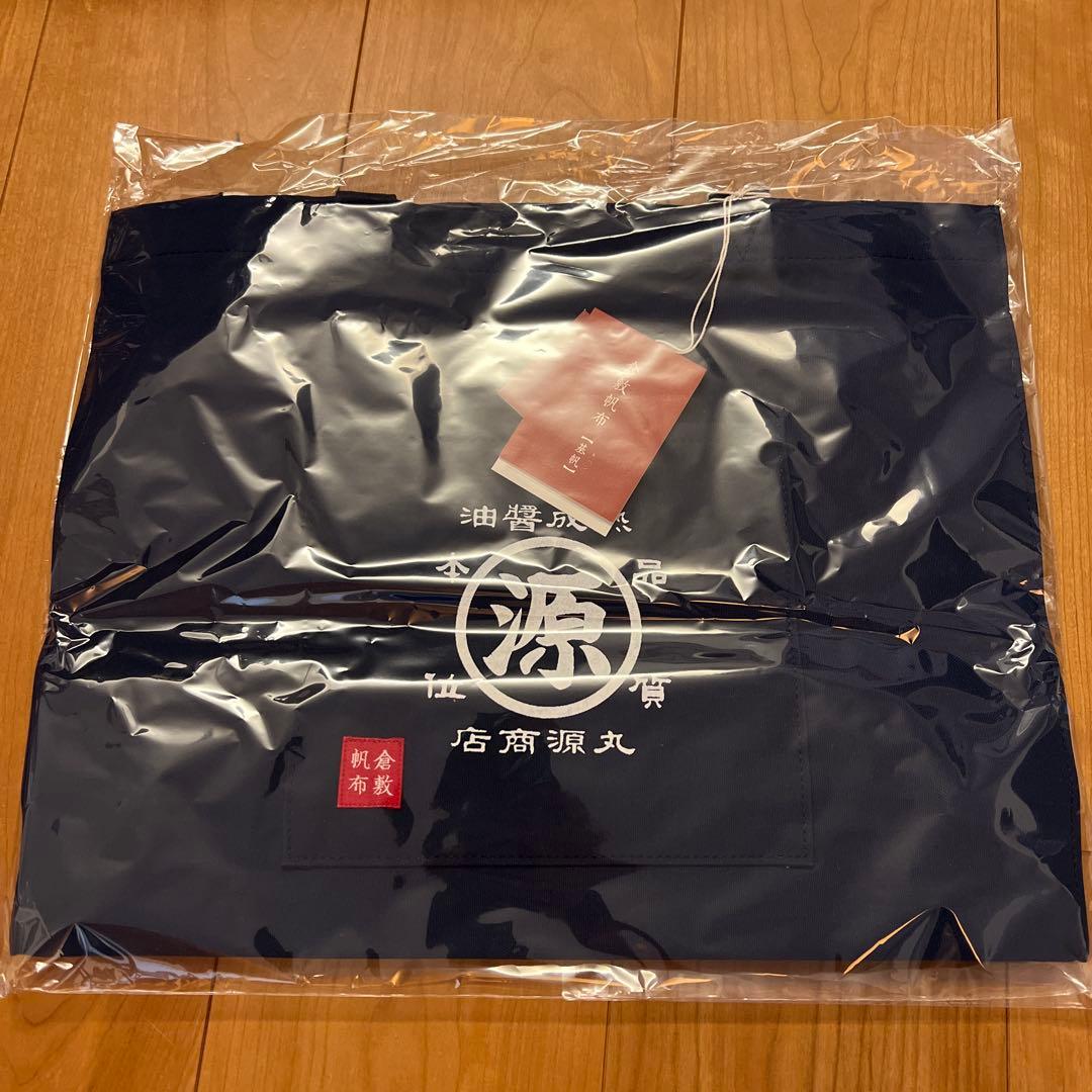 丸源トートバック&ポーチセット丸源ラーメングランプリ2025入賞景品