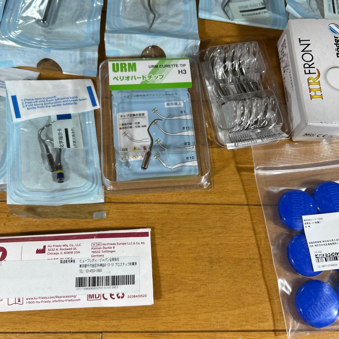 歯科用スケーラー他付属品多数Hu-Friedy LM-DENTAL