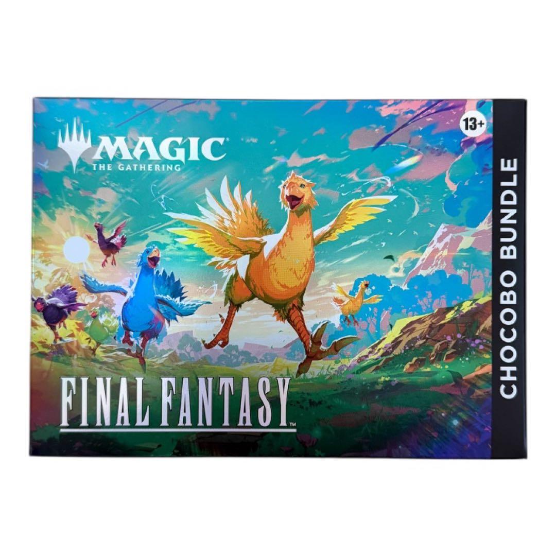 MTG FINAL FANTASY チョコボ・バンドル 英語語版
