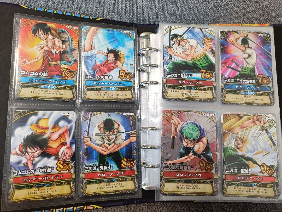 【希少】ワンピーベリーマッチ　初期　104種まとめ売り