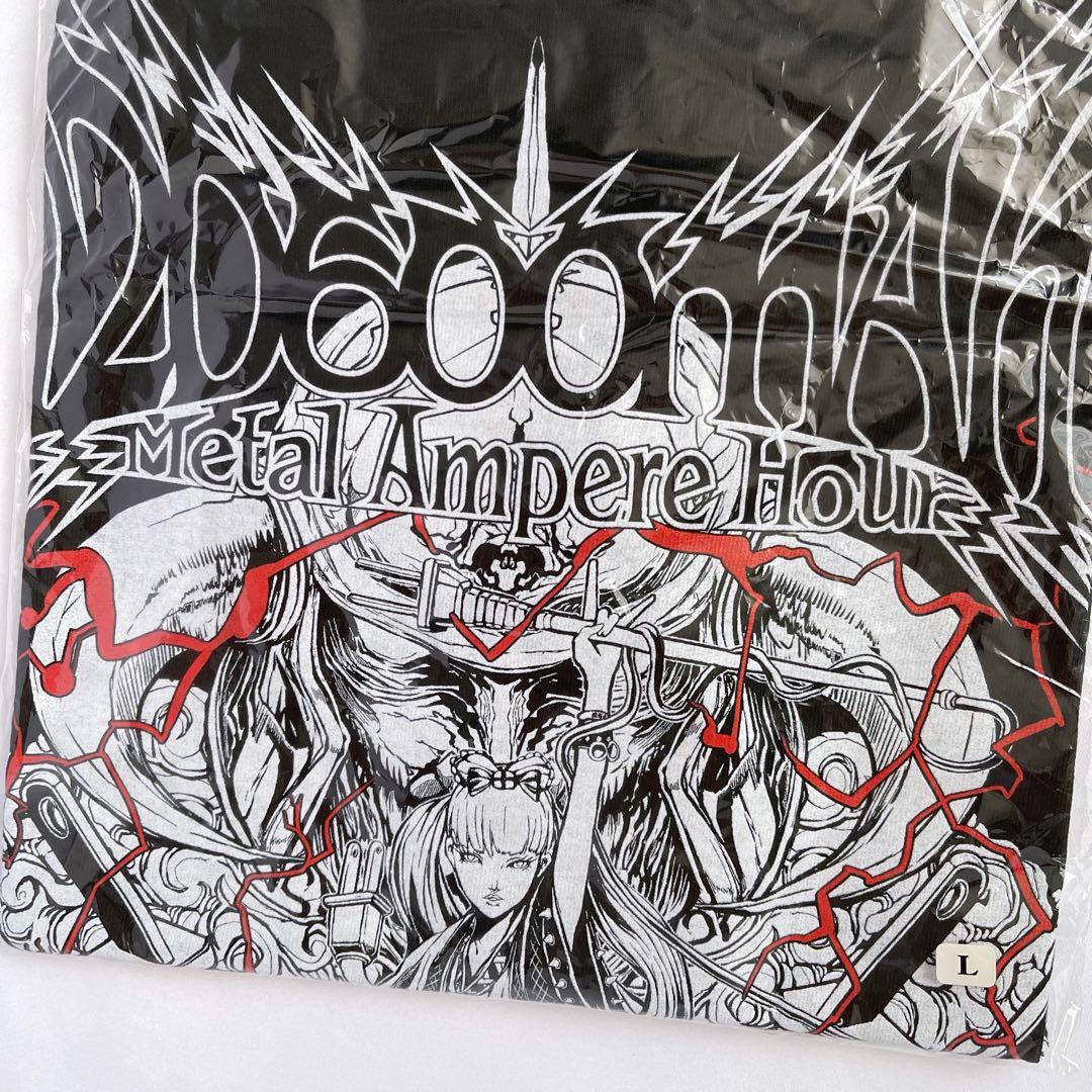 田村ゆかり Tシャツ Lサイズ 漫画 アニメ 映画 ゲーム 声優