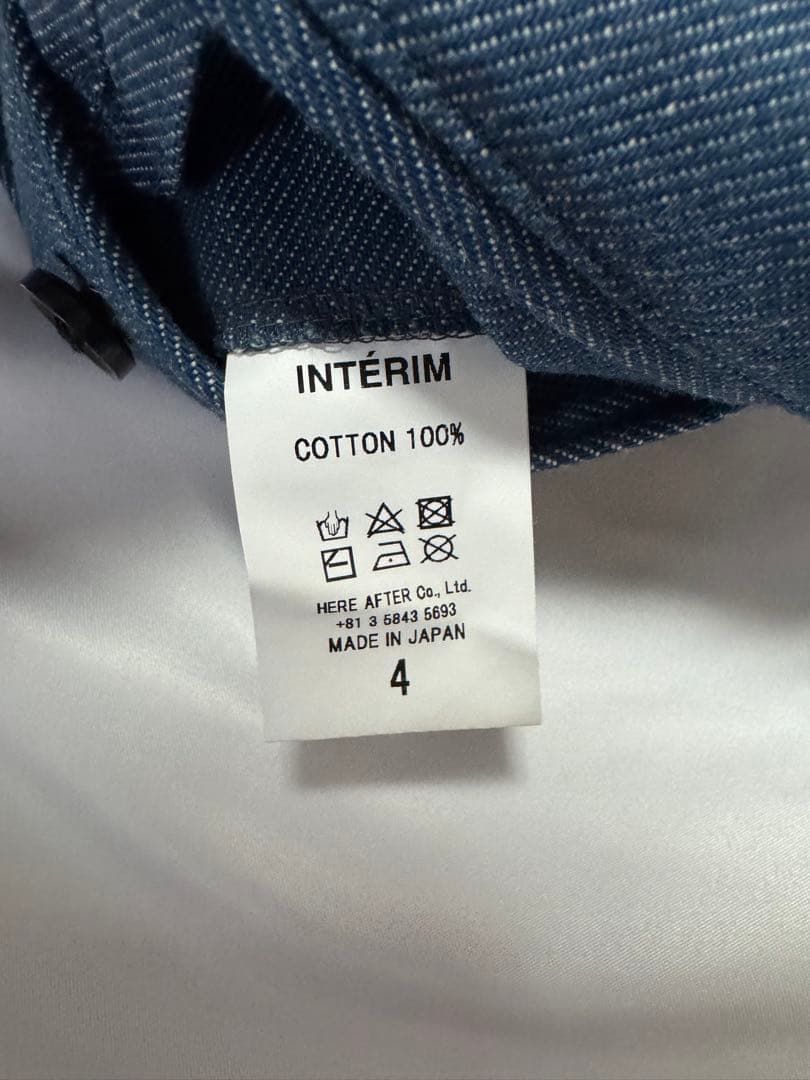 (美品)INTERIM インテリム デニムパンツ