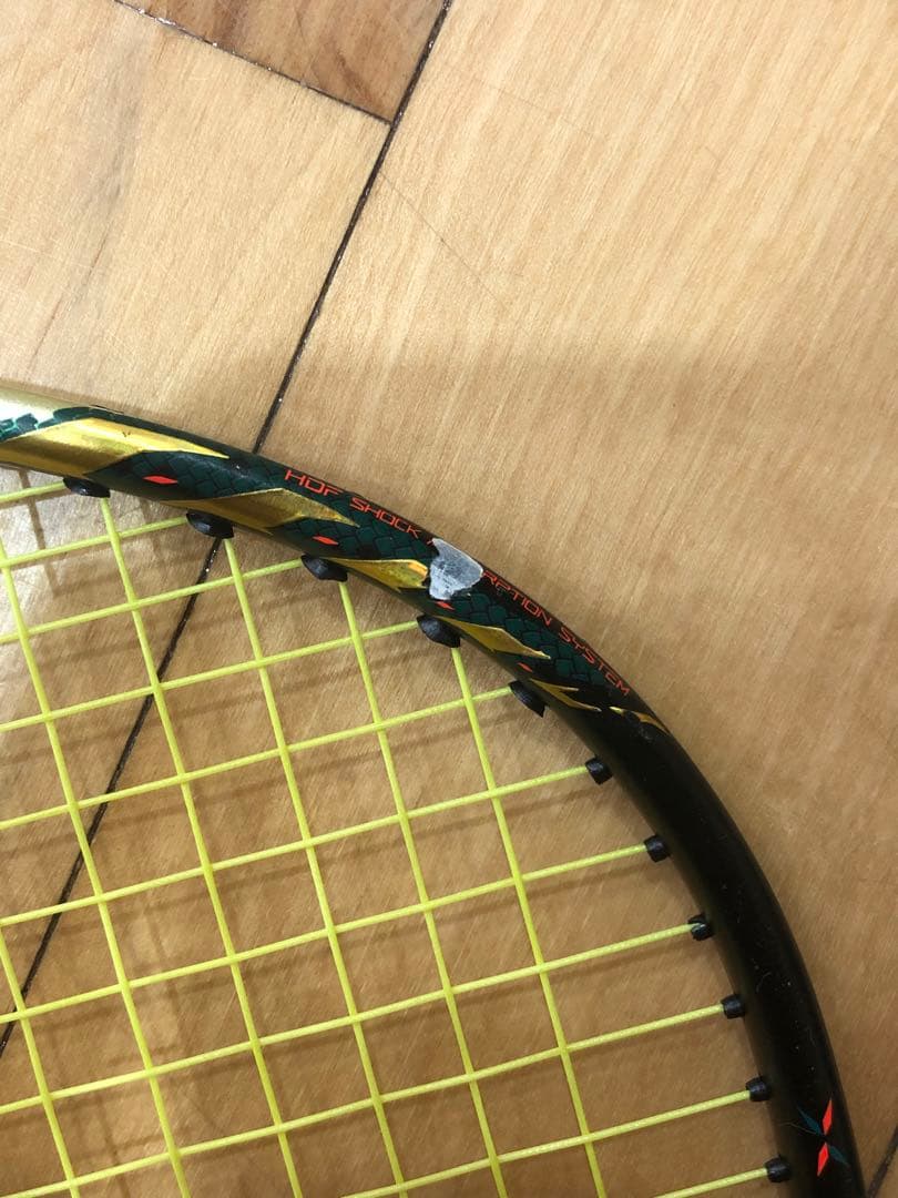 LI-NING リーニン/バドミントンラケット/AXFORCE 100 3UG5