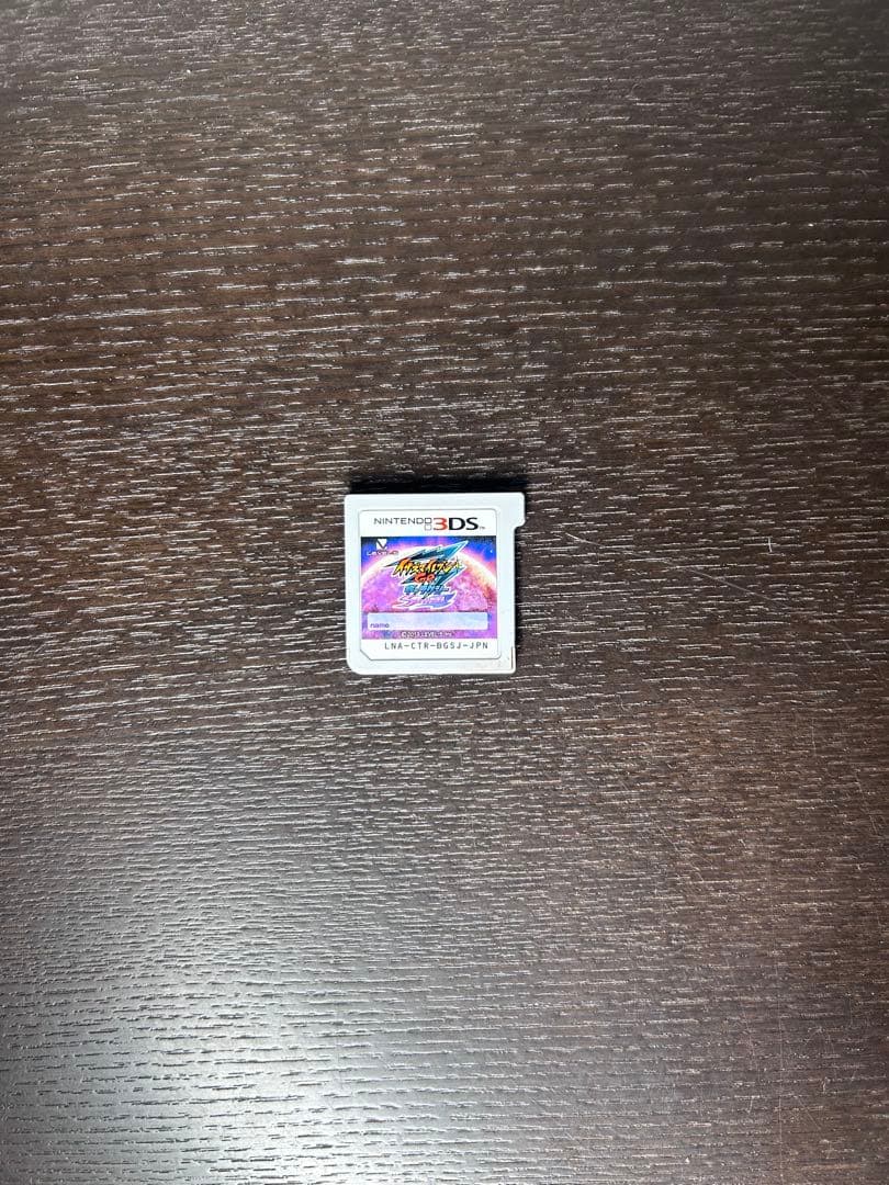 イナズマイレブンGO 123 3点セット