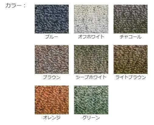 《静床ライト》カラー８色！組み合わせ自由！《5ケース》１ケース10枚入り　新品