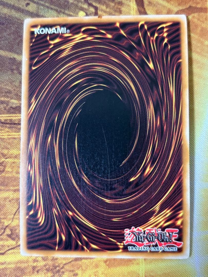 遊戯王 強欲で謙虚な壺 英語版 シークレット シク 1st