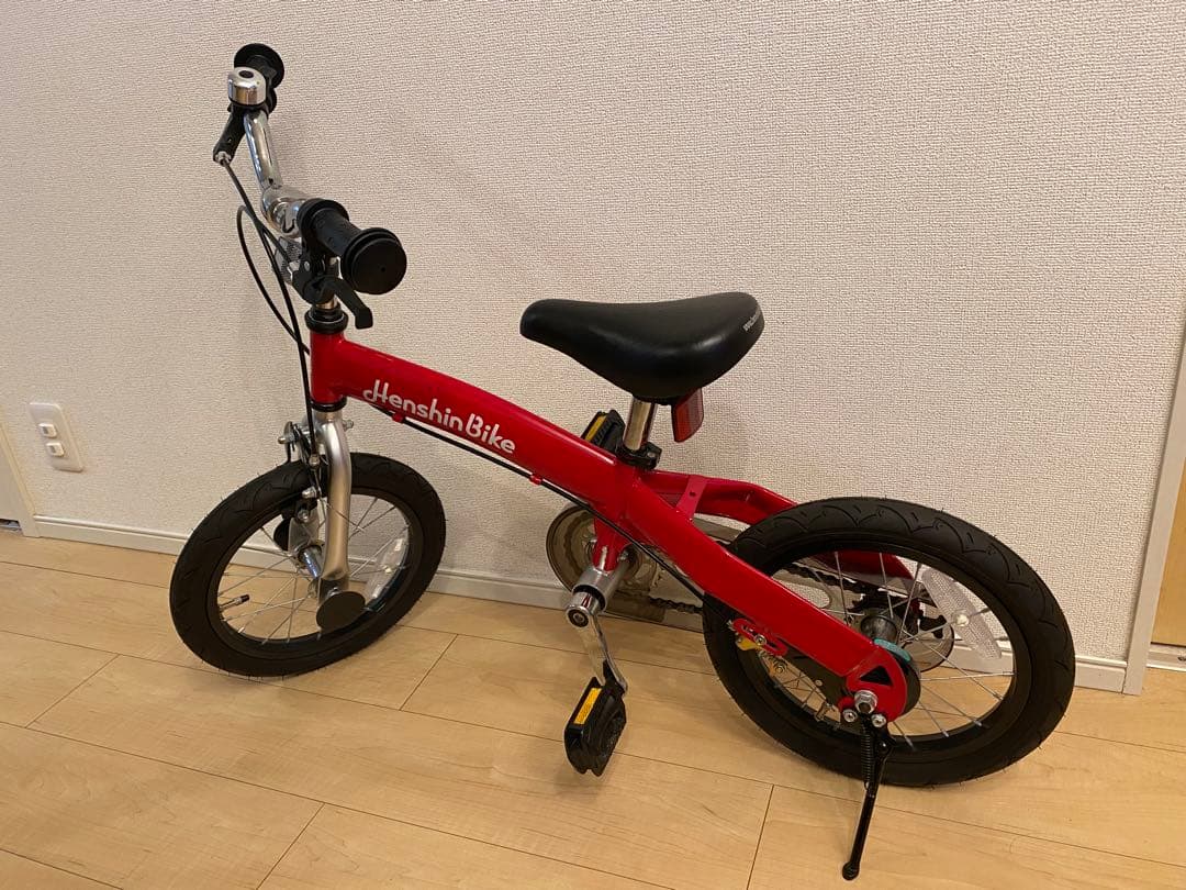 【美品】へんしんバイクX14インチ赤