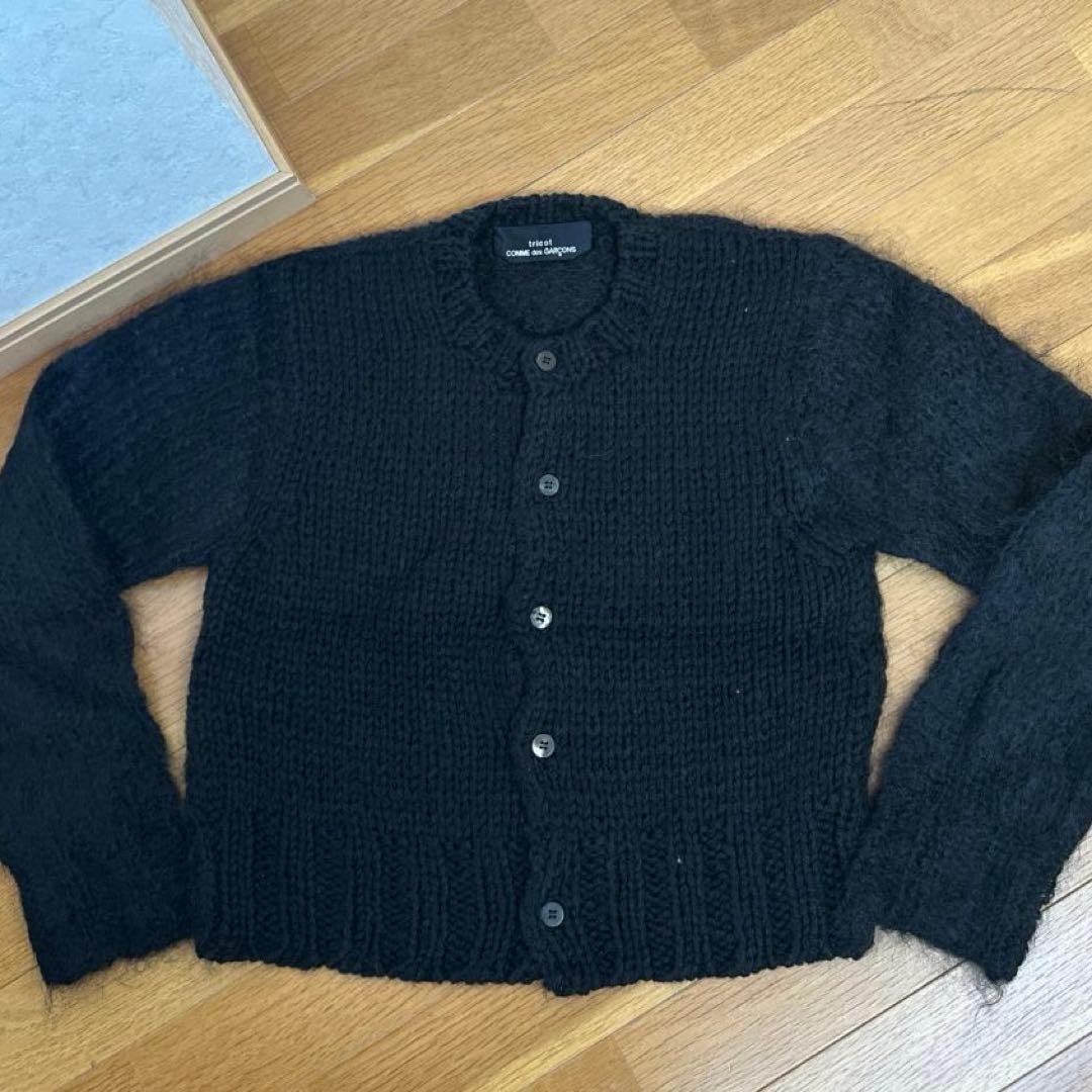 トリココムデギャルソン　起毛カーデ