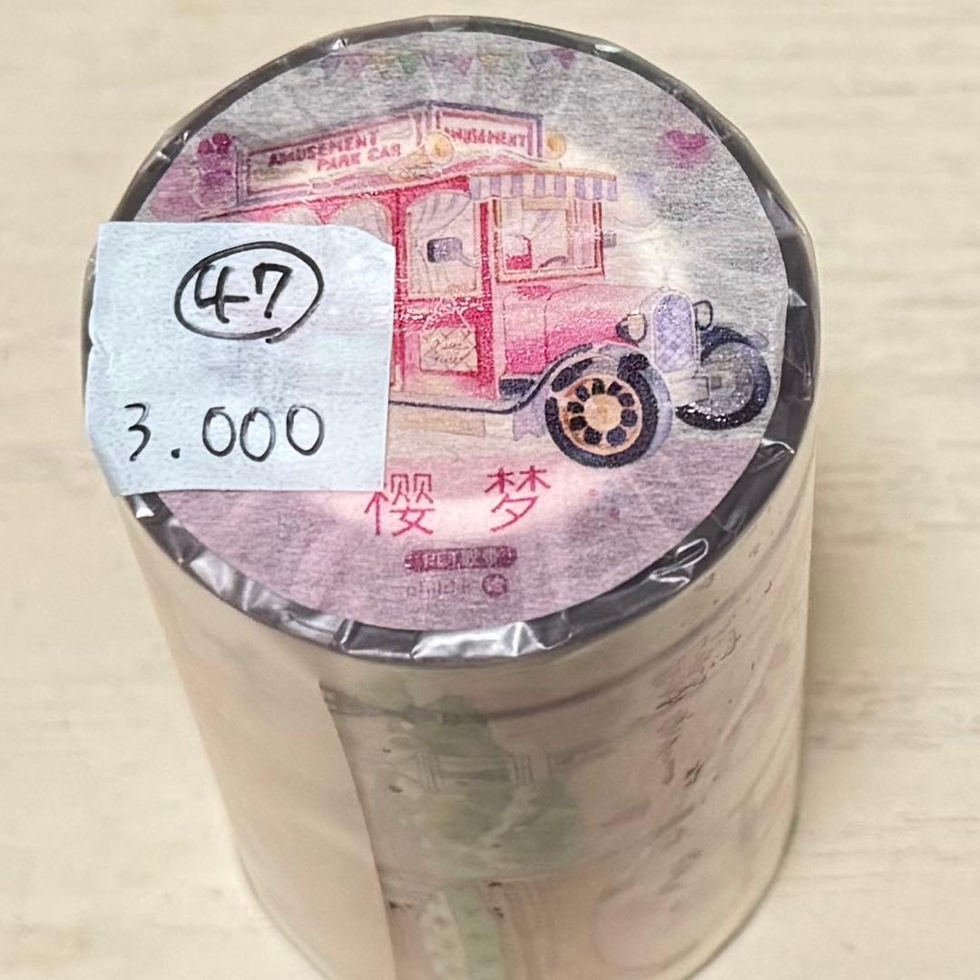 セール47 海外 PETテープ マスキングテープ