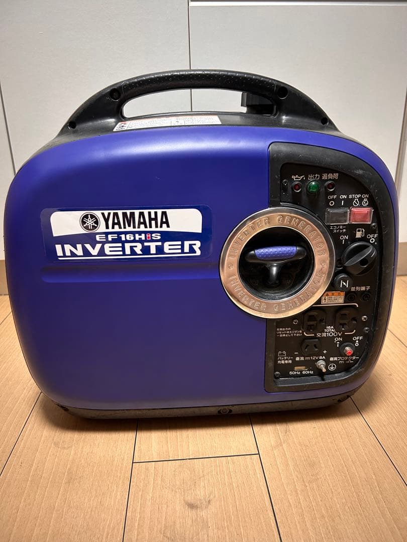 YAMAHA EF1600iS インバーター発電機　EF16HiS