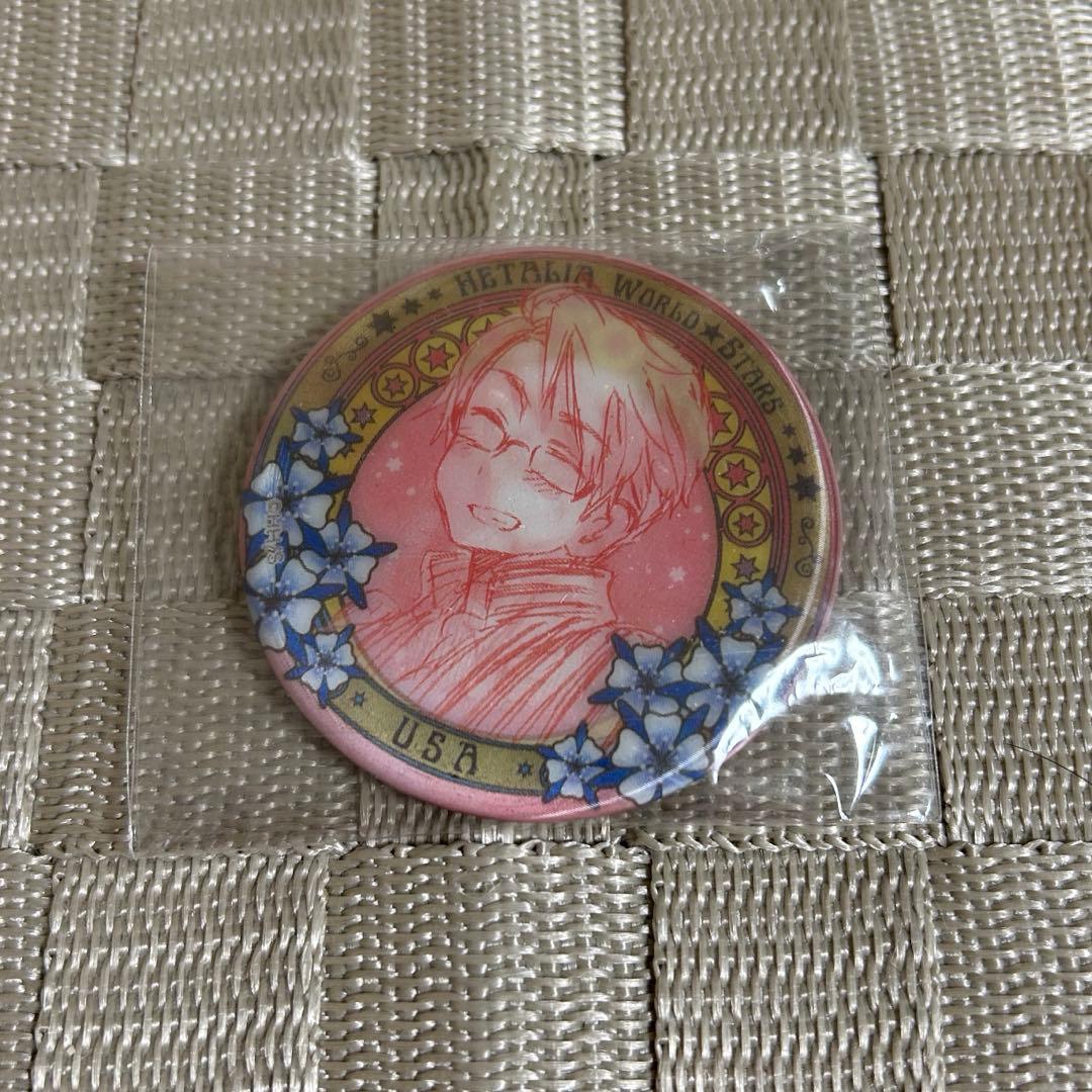 ミュージアム　アメリカ