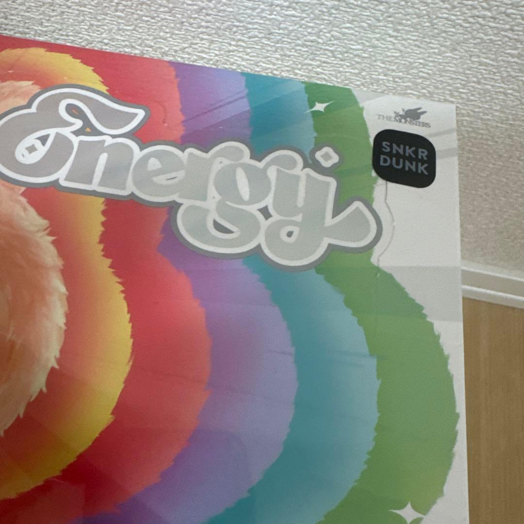 ラブブボックス　新品　本物鑑定済み