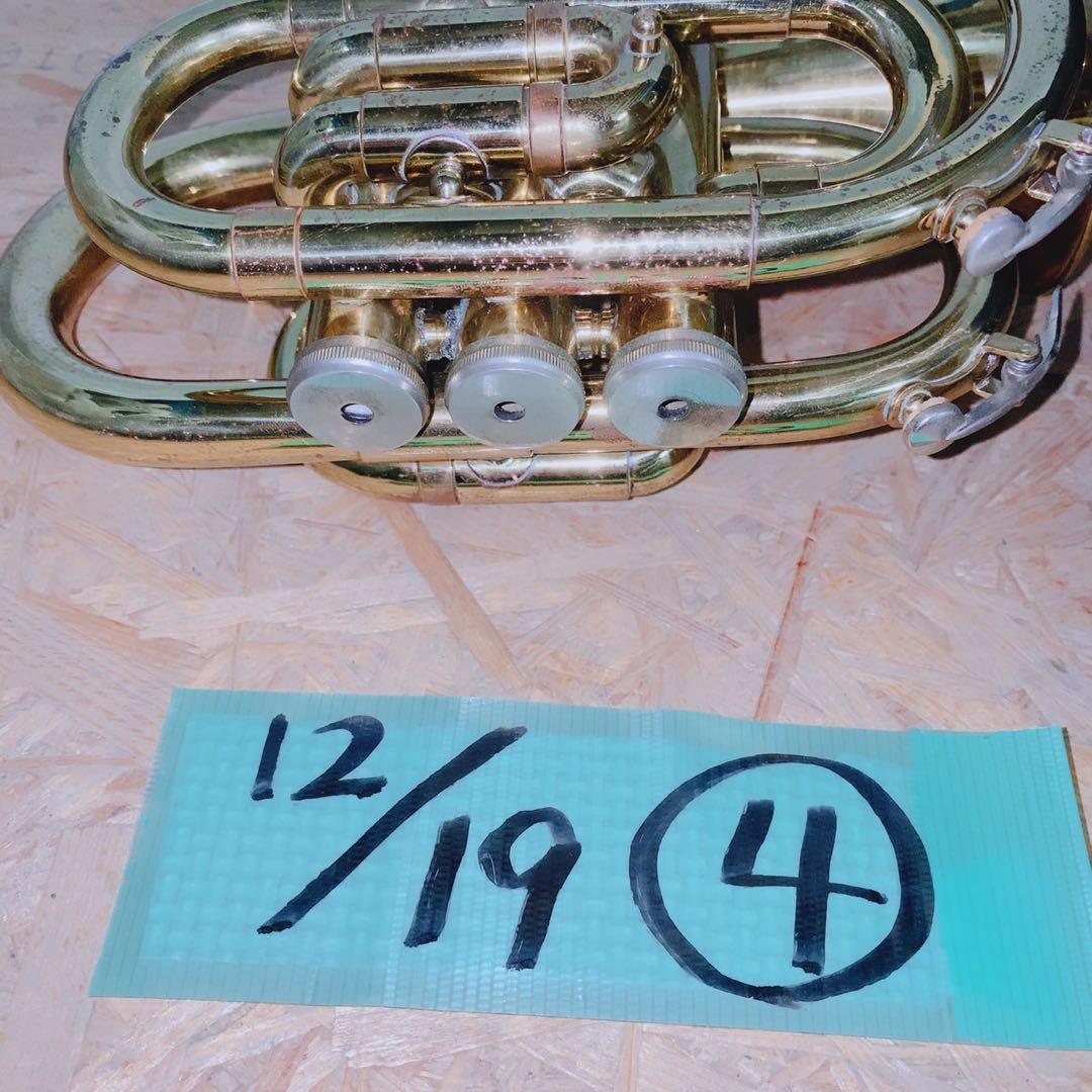 持ち運び最強!! ポケットトランペット 金管 楽器 ケース・マウスピース付♪