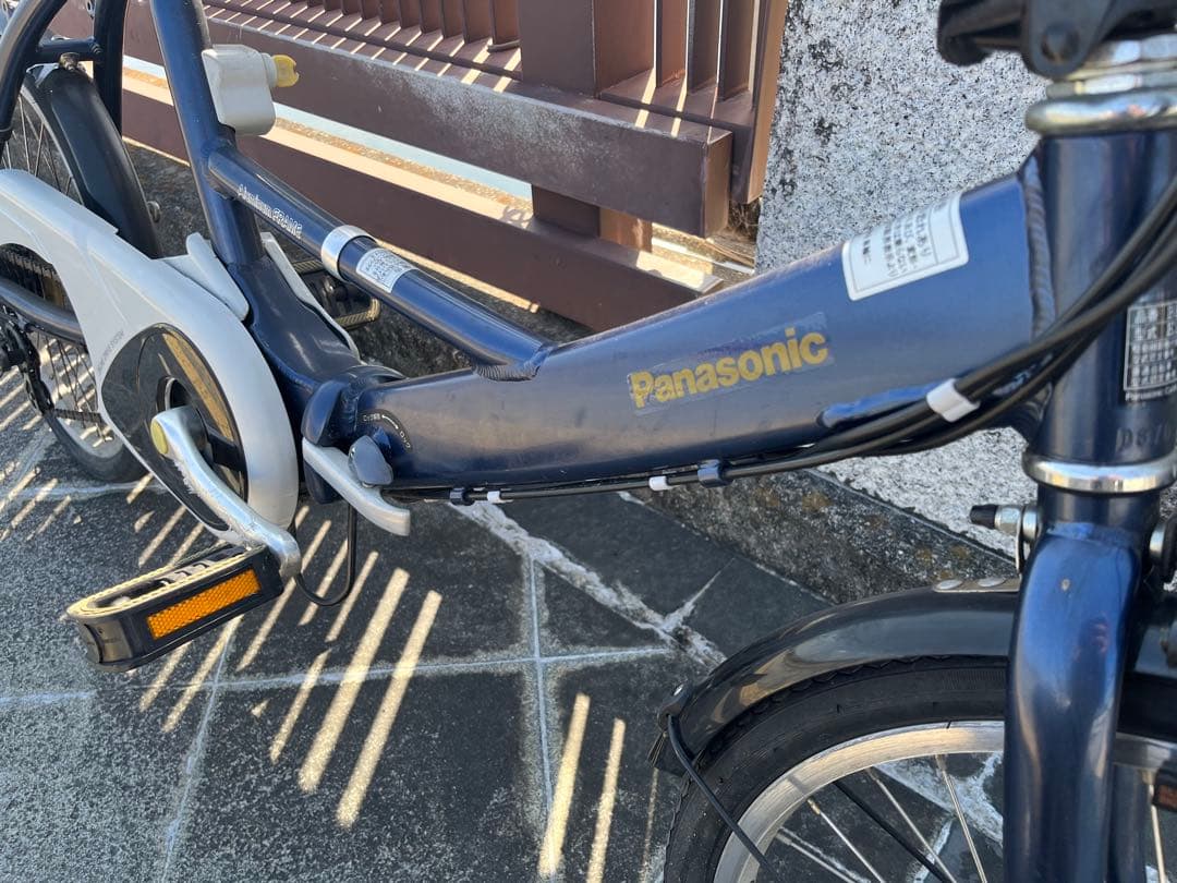 未整備　電動アシスト　Panasonic aluminum FRAME 折り畳み