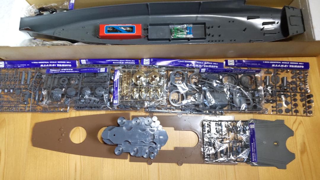 旧日本海軍戦艦大和＋資料3冊