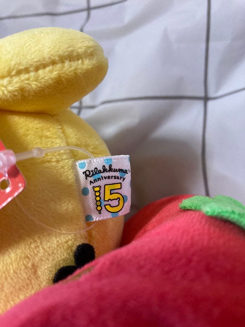 リラックマ キイロイトリ ストロベリー 15周年 イベント限定 ぬいぐるみ