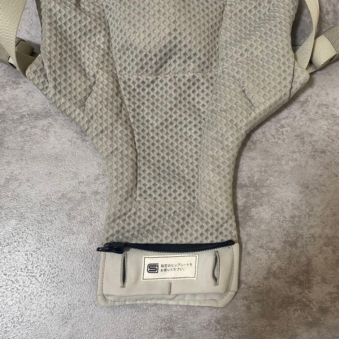エルゴ アルタ Ergobaby Alta ヒップシート 抱っこ紐 グレー