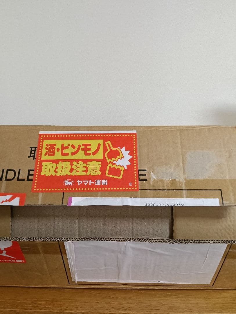 ルパン三世 カリオストロの城 空想物件検証録 昼ver. ジオラマ 未開封