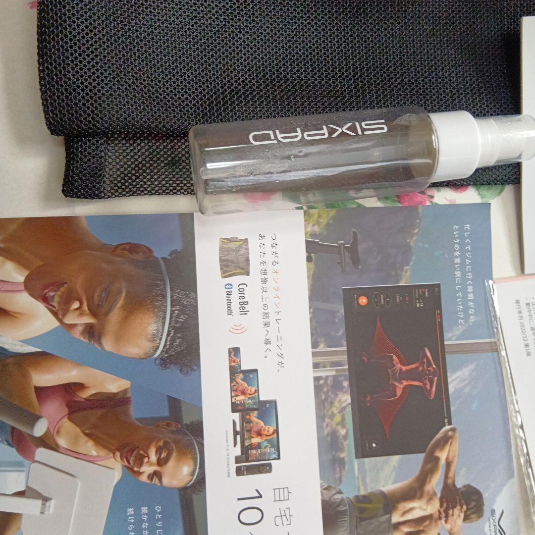 【美品】SIXPAD PowerSuit Lite Core Belt　Mサイズ