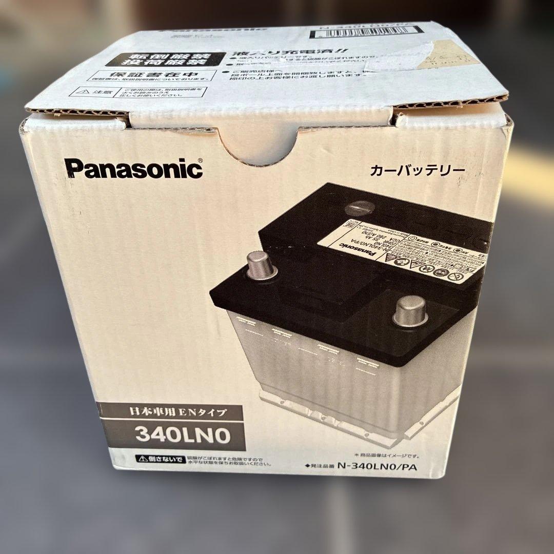 メンテナンス DAISUKE