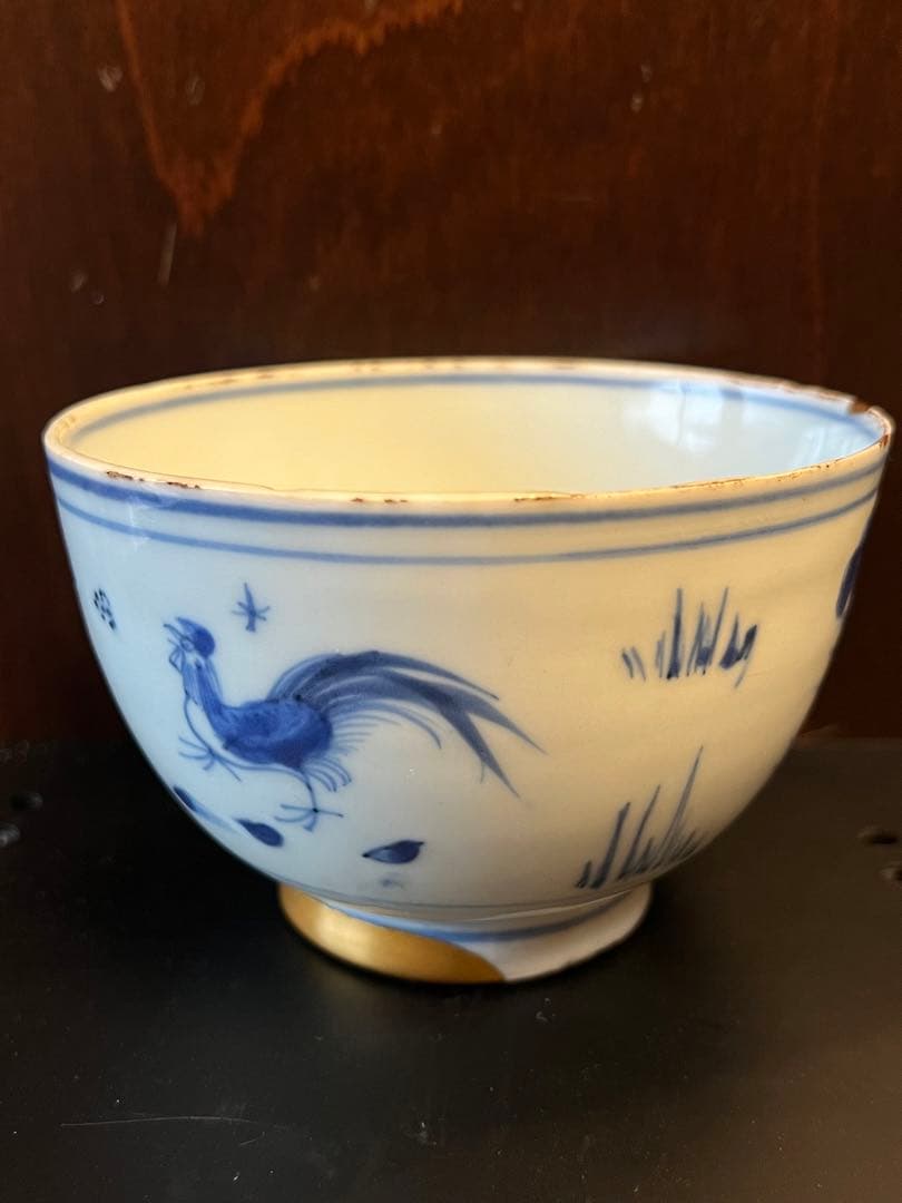 【景徳鎮 明末染付】鑑定 久志卓真 極箱有