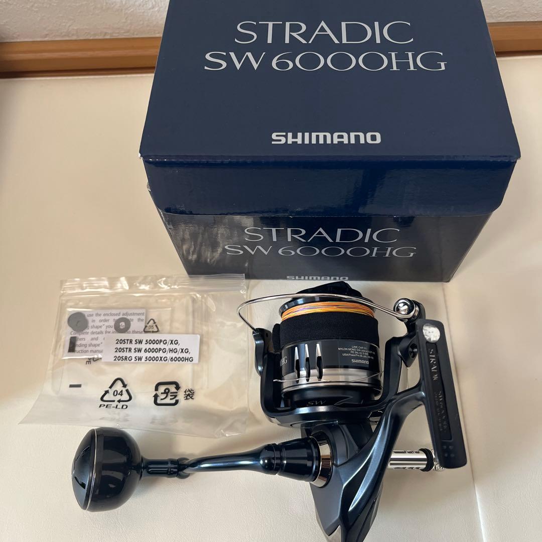 SHIMANO 20STRADIC SW 6000HG スピニングリール