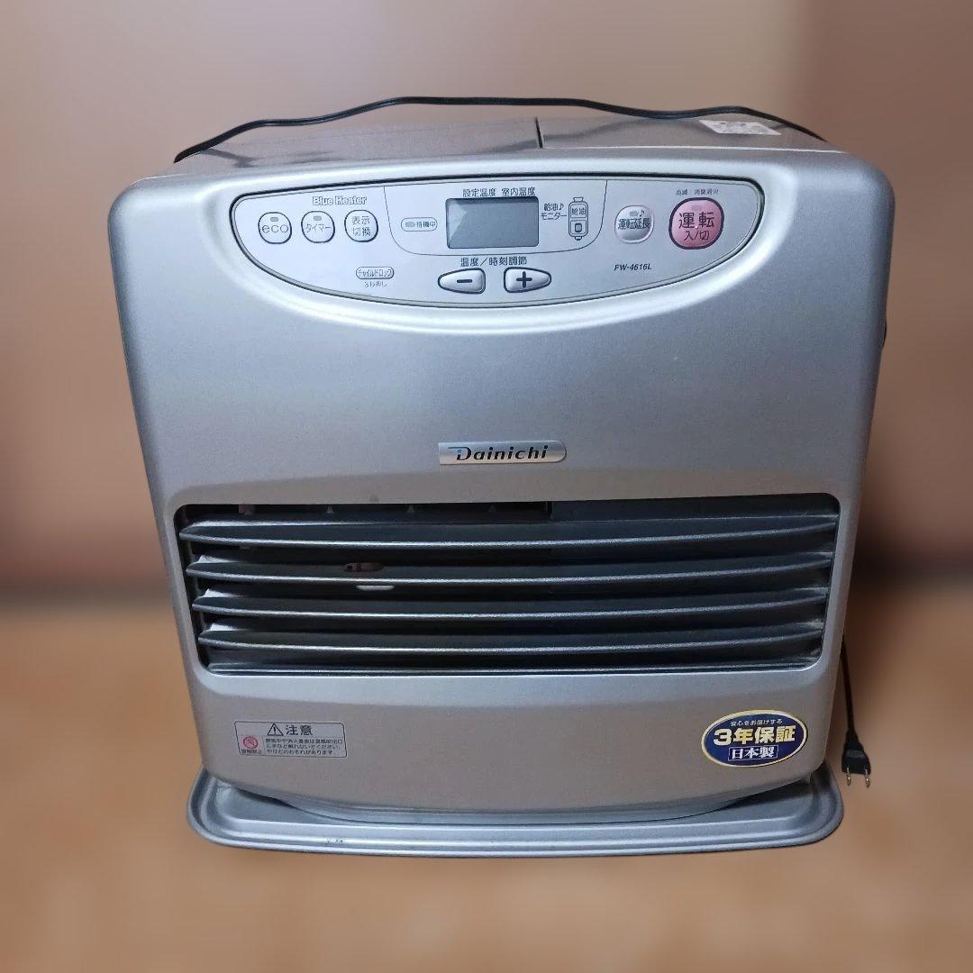 ダイニチ石油ファンヒーター稼働品　FW-4616L