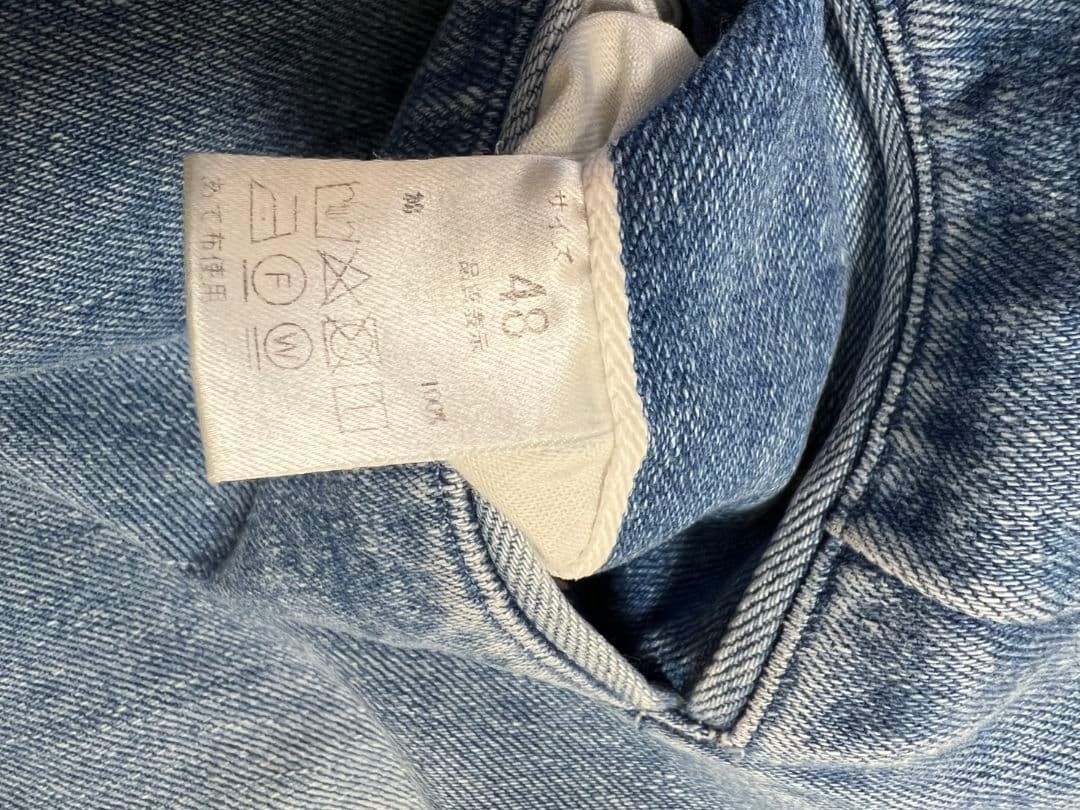 パンツ NEAT Denim pant light blue 48